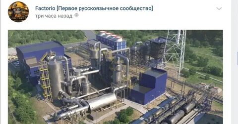 Производитель сер