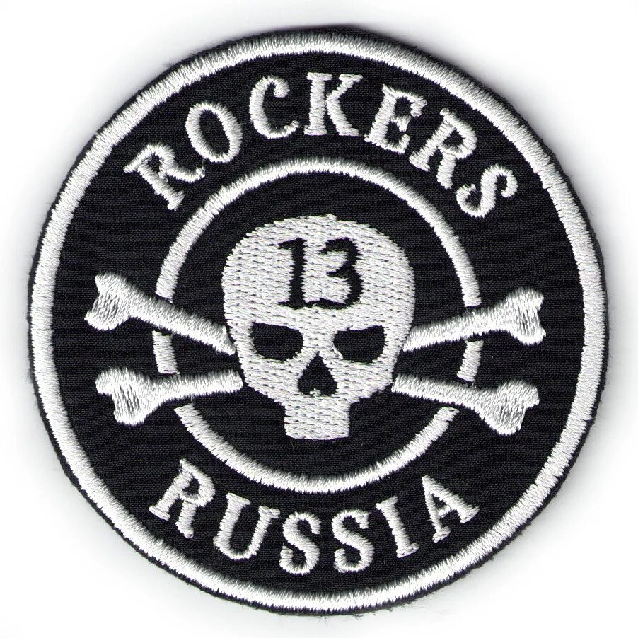 Нашивки на липучке прикольные. Шеврон турист. Военные нашивки на одежду. Шевроны военные с надписями. Soa шевроны.