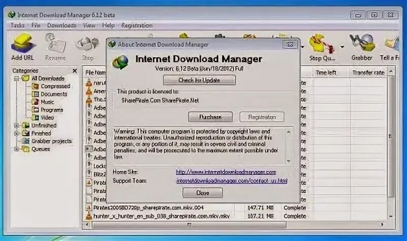 Install download manager. Install download manager