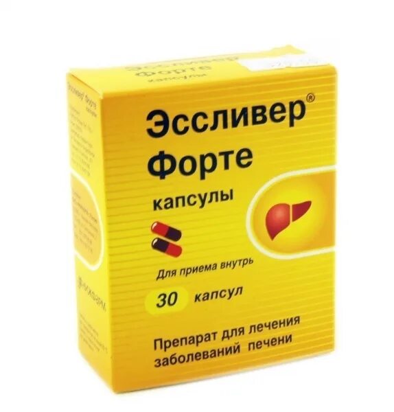 Аналоги лекарства для печени. Эссливер форте капс №30. Эссливер форте капс. №50. Эссливер форте n50 капс. Эссливер форте 100 мг.