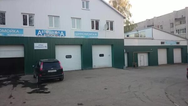 Автозапчасти россошь. Сто шиномонтаж. Визитки шиномонтажа фото. Колесо тирасполь шинный центр. Шиномонтаж кошевого.