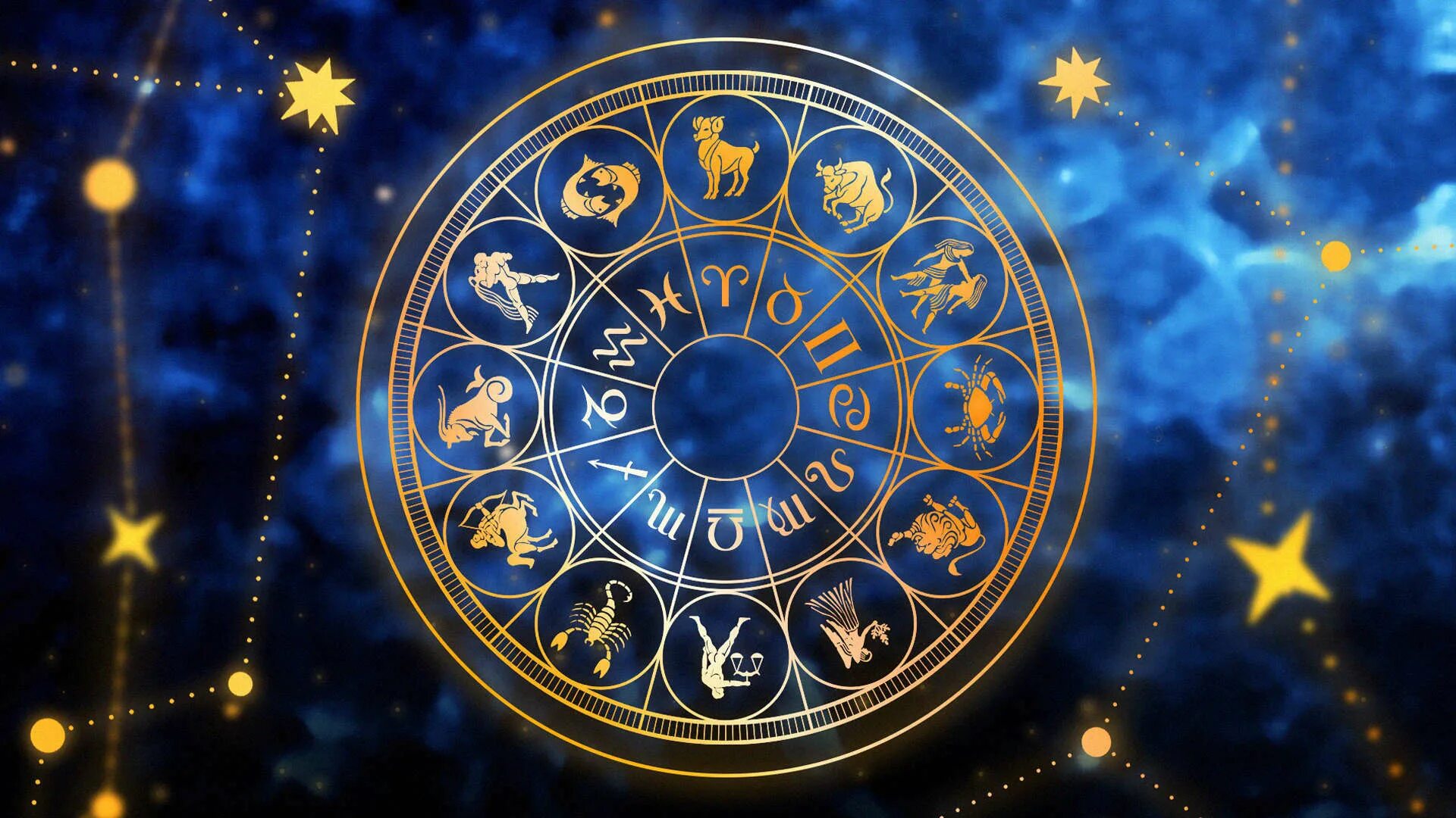 Гороскоп на весну 2024 года. Астрология. Знаки зодиака. Астрология знаки зодиака. Астролог.