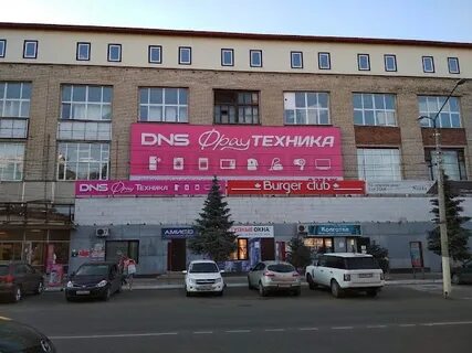 Адреса в александрове