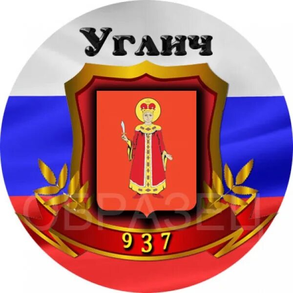 Россия на рубеже XVI - XVII веков - презентация онлайн