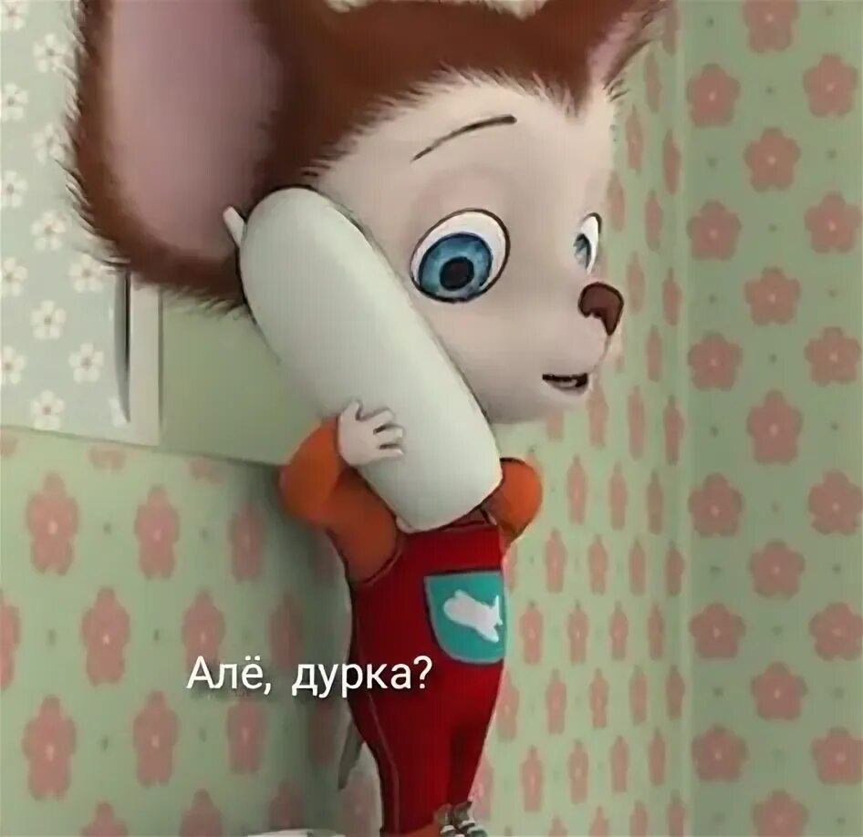 #рекомендации #барбоскины #мем #прикол #рек - YouTube