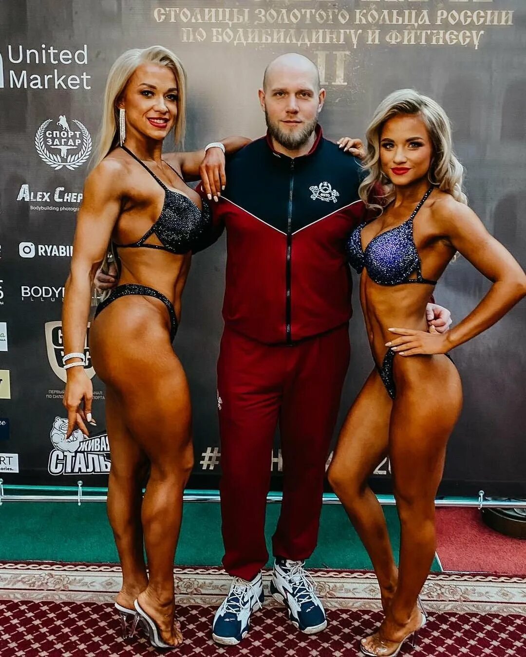 Хелле тревино рост. Шукшина бодибилдинг. Шукшина бодибилдинг. Шукшина бодибилдинг. Шукшина бодибилдинг.