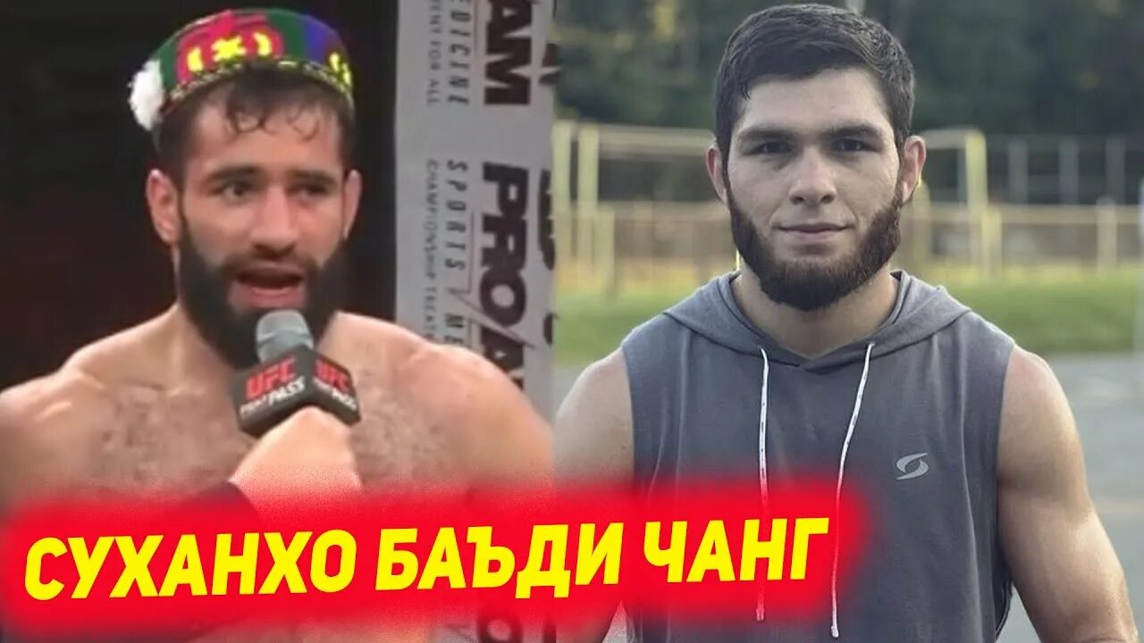 Мухаммад Наимов UFC. Нурулло Алиев. Nurullo Aliev UFC. Нурмагомед Якубов.