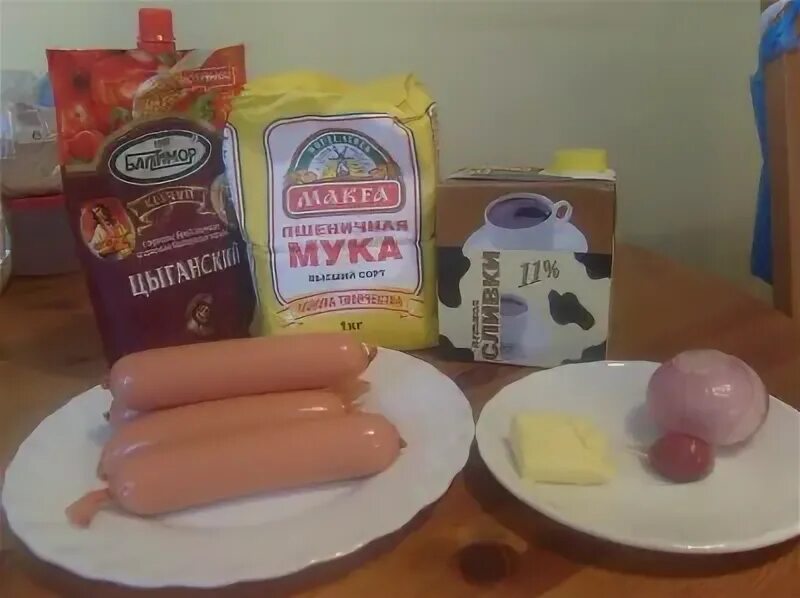 100 грамм сарделек. Финский соус. как выглядит 100 грамм сосисок.