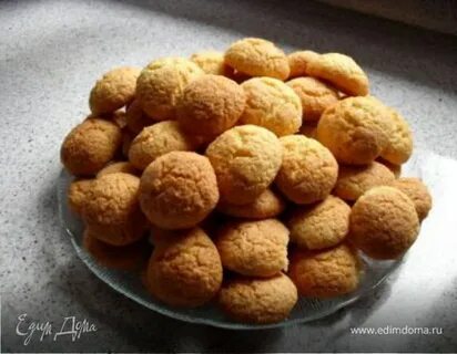 Рецепт печенья шарики