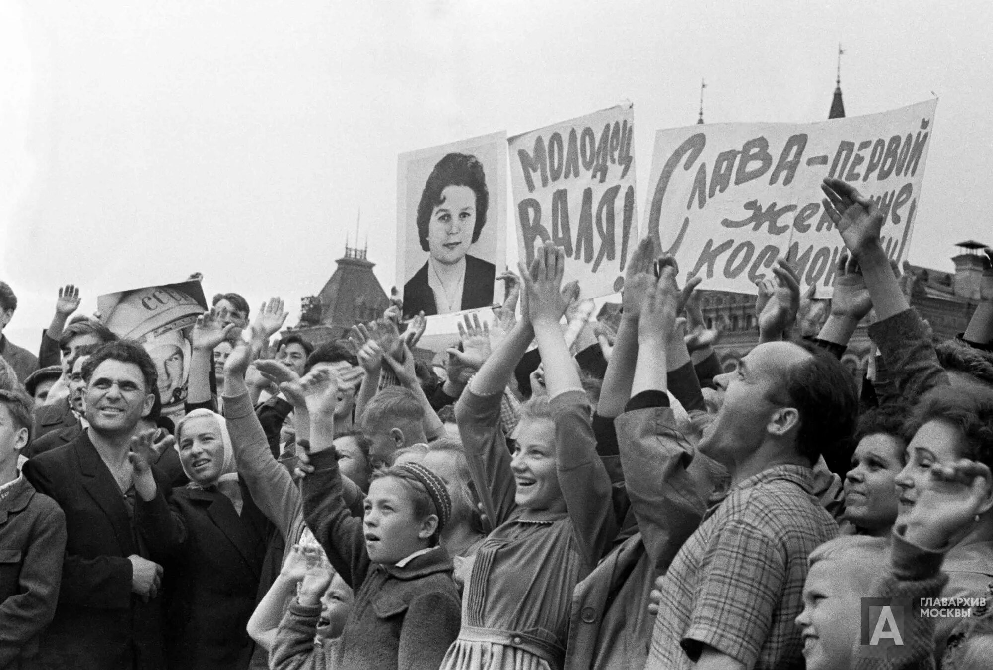 15 апреля 1961 года