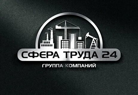 Компания 24