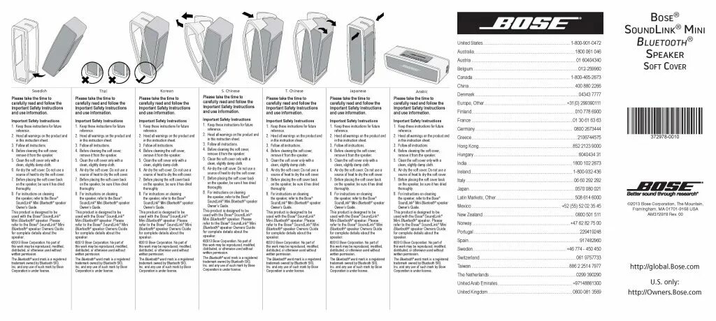 Колонка speaker zqs4239 инструкция по использованию. Колонка ZQS 6208 инструкция по применению. Схема Bose SOUNDLINK Mini. Босе мини инструкция. Инструкция колонки Bose