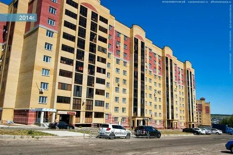 Казань ул академика