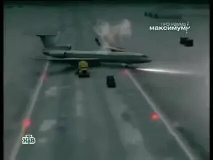 11 октября 1984 года