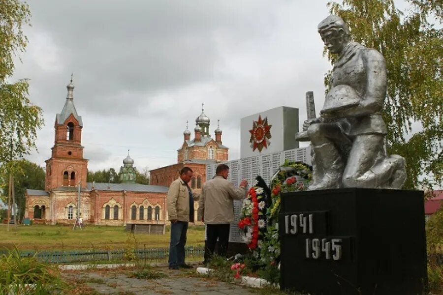 погода в малой малышевке