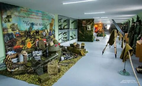 Музей боевой славы рассказ