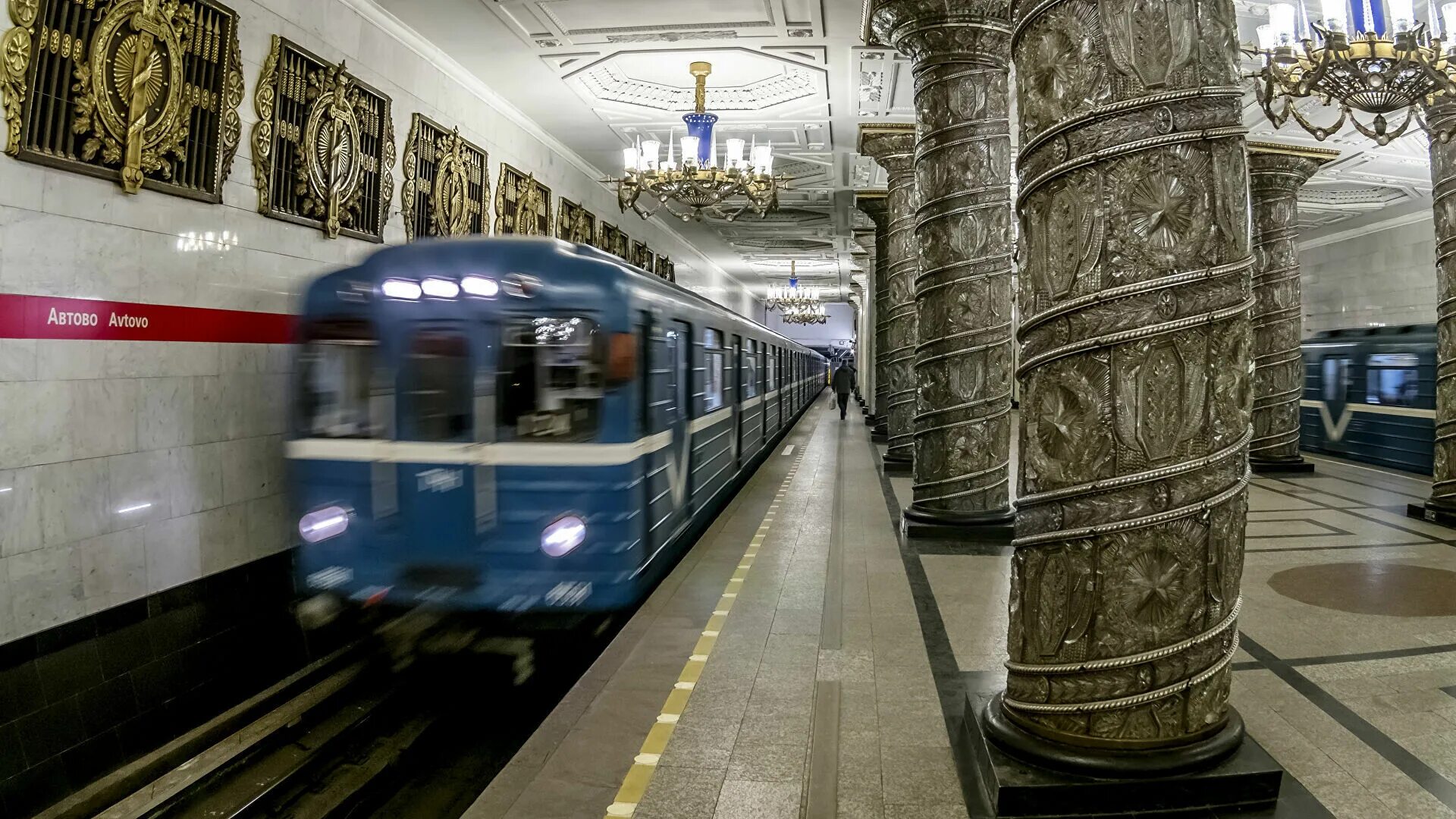 20 лет метрополитену. Автово станция метро Санкт-Петербург. Автово станция метро. Станция метро Автово СПБ. Питер станция метро Автово.