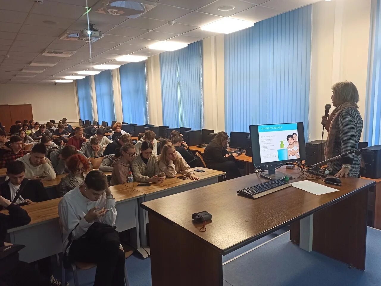 Правовой колледж информатика. Правовой колледж информатика