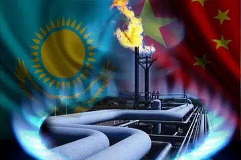 Природный газ в казахстане