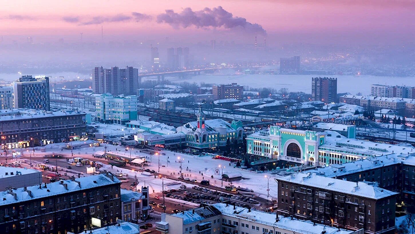 Новосибирск фото. Панорама новосибирск. Сибири город новосибирск. Новосибирск центр города. Новосибирск октябрьская магистраль с высоты.
