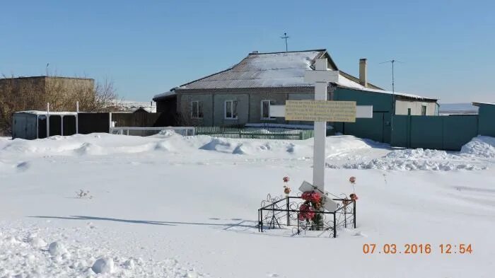 Село краснояр. Красная речка Красноярский край Боготольский район. Деревня красная речка Боготольский район. Красная речка Боготольский район Чулым. Деревня красная речка Красноярский край.