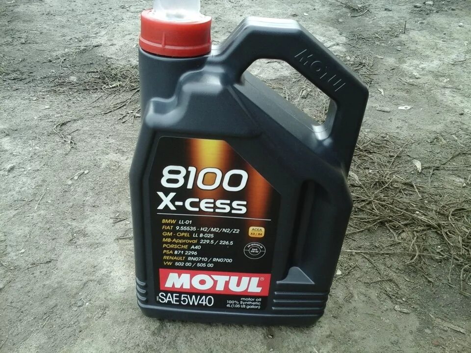 Фольксваген поло масло 5w40. Motul 8100 x-Cess 5w-40 на поло седан. Масло мотюль для Фольксваген поло седан 1.6. Фольксваген поло масло Бардаль. Моторное масло Бардаль 5w40 на Фольксваген поло седан 2013 года.