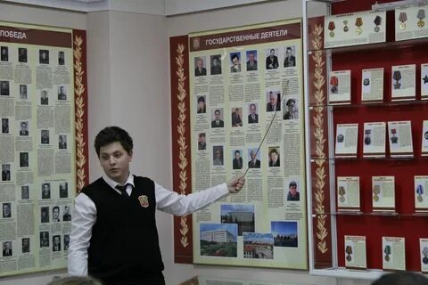 Гимназия 39 уфа