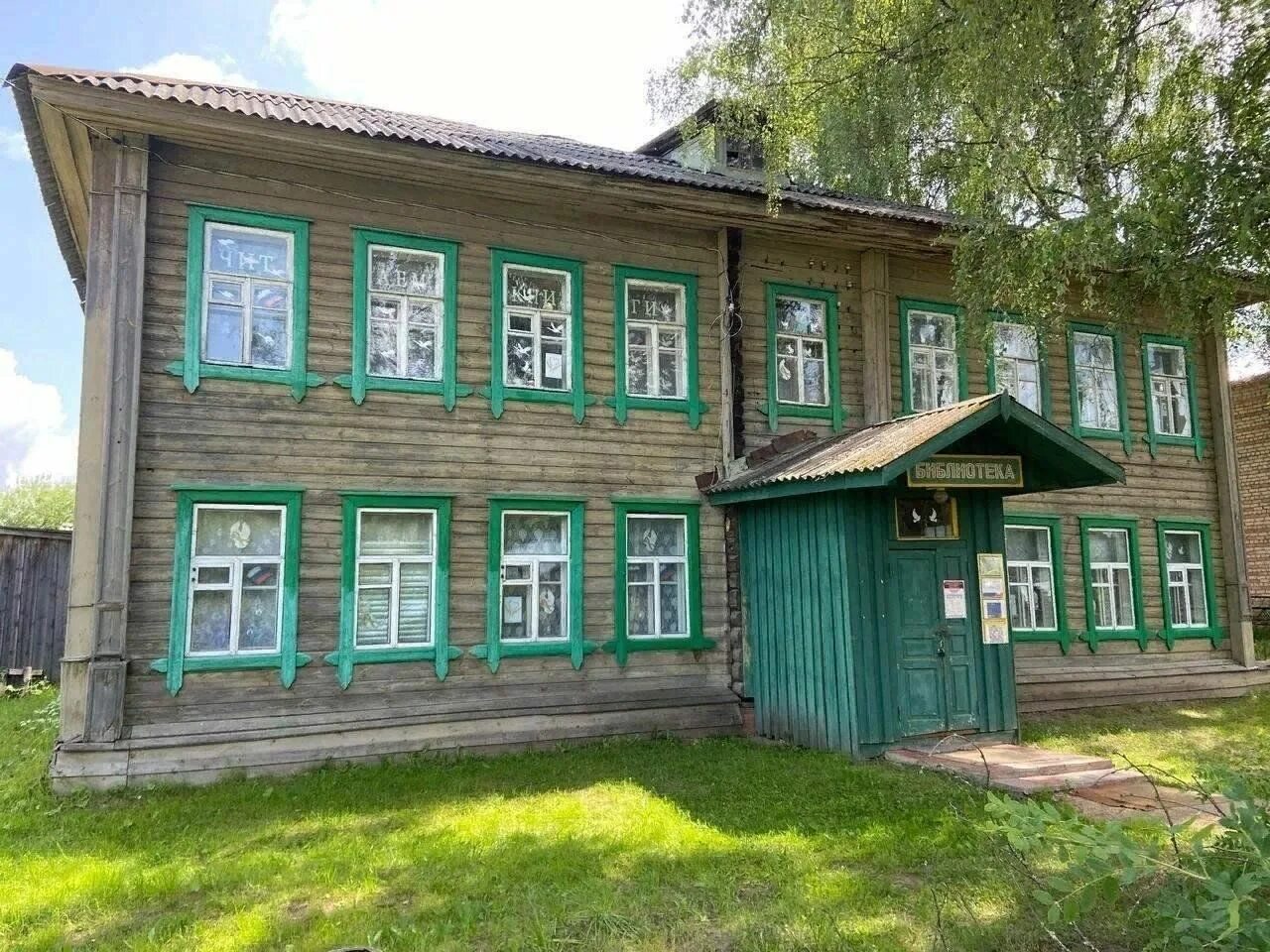 Кадый люди. Кадый люди