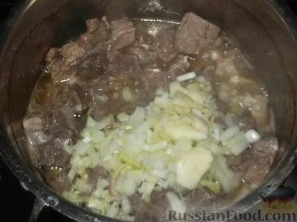 Приготовление го