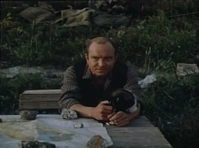 Куваев территория экранизация 1978. Территория 1978 года. Куваев территория экранизация 1978. Территория 1978 года. Территория 1978 года.