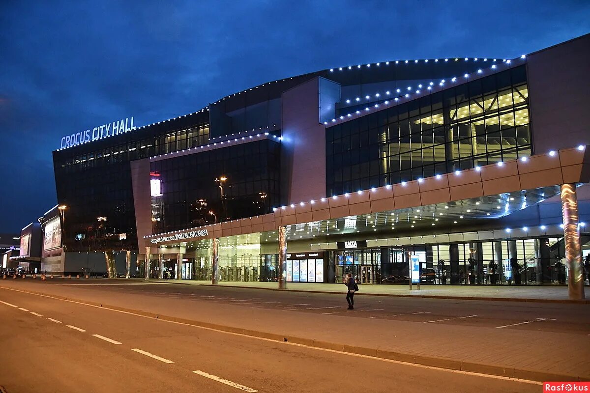 Город москва крокус сити. Крокус Сити Красногорск. Крокус Сити Холл Москва. Крокус Сити Холл Красногорск. Крокус в Красногорске концертный зал.