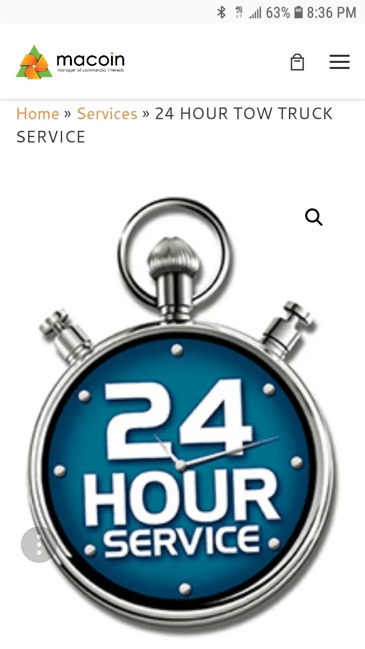 24 Часа лого. 24 Часа. Значок 24 часа.