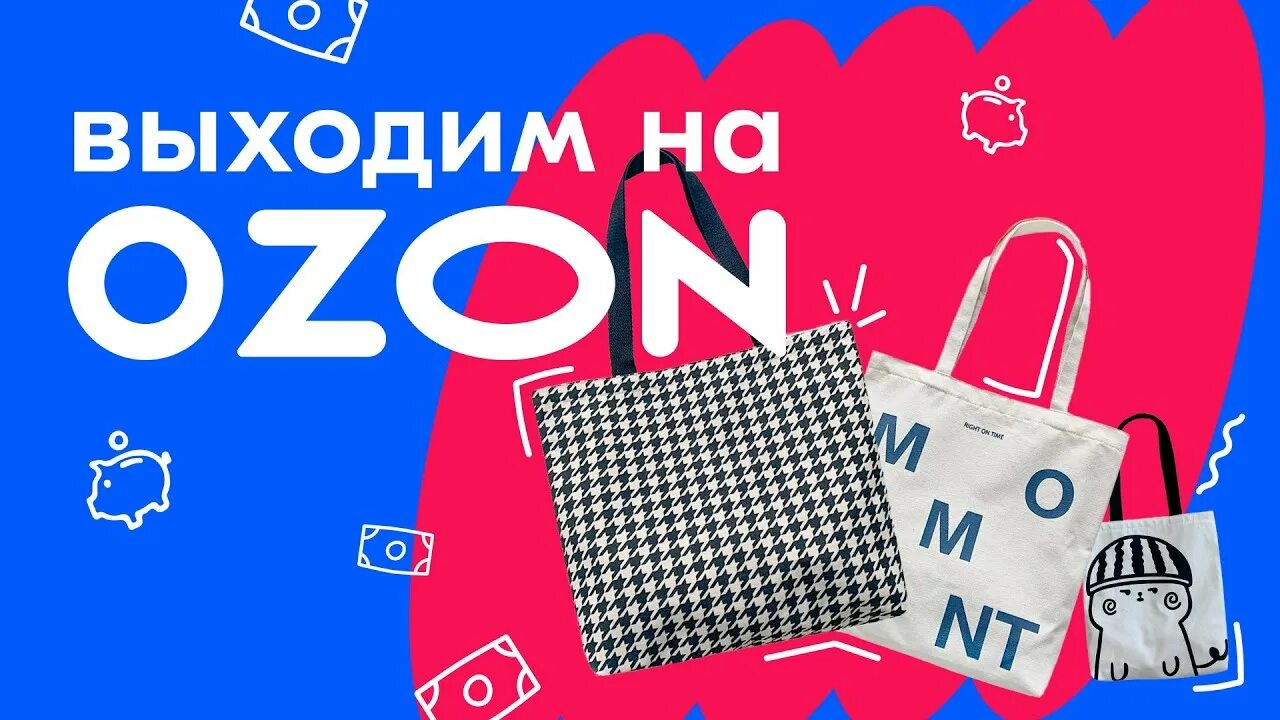 B2b china отзывы