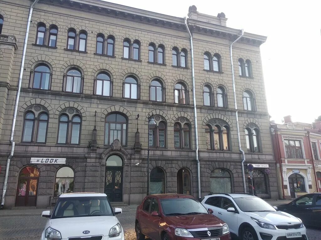 Пионерская выборг. Выборг ул пионерская 4 выборгский городской. улица пионерская 4 выборг. пионерская 4 выборг суд. выборг ул пионерская.
