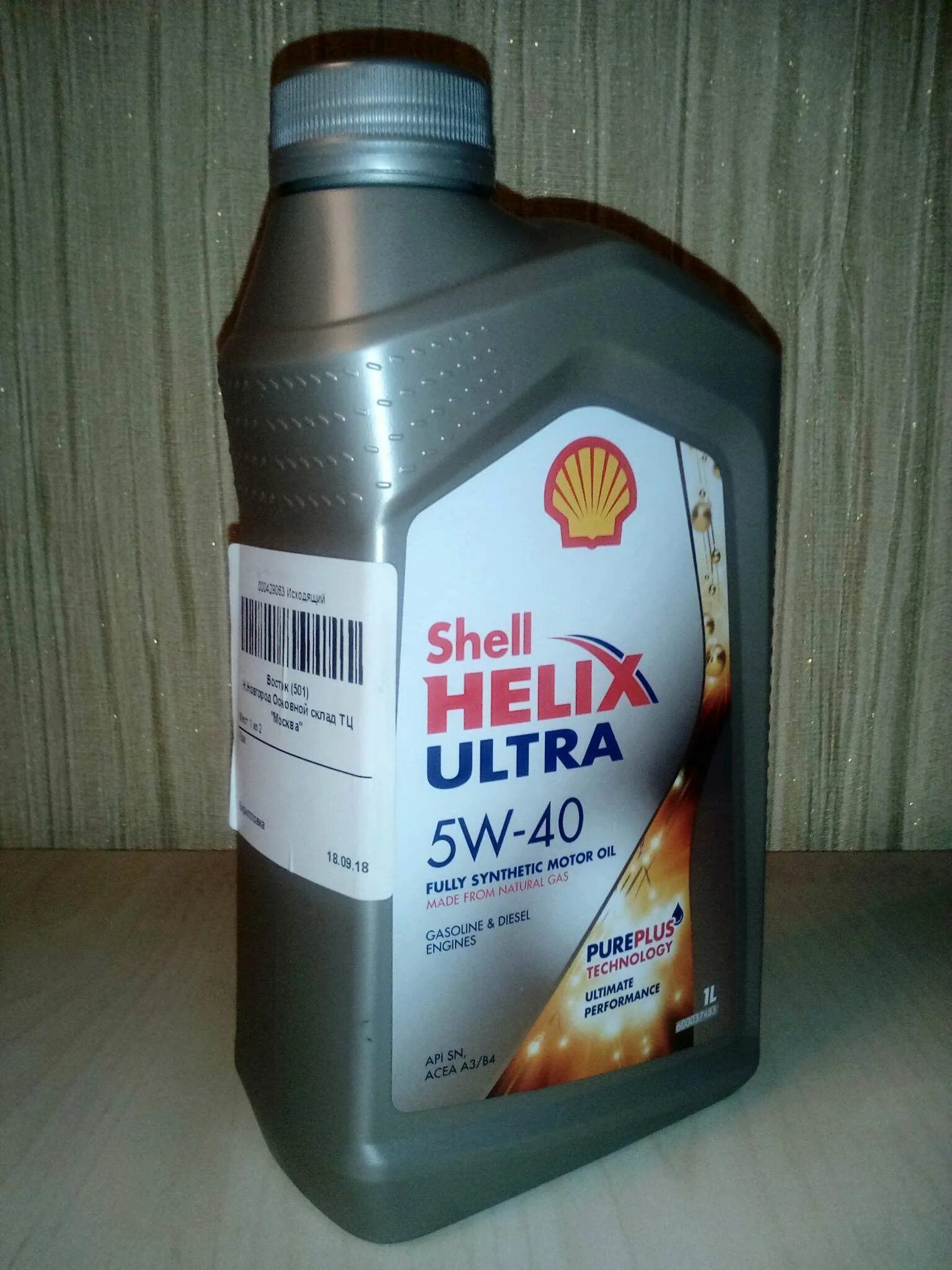 Масло shell helix ultra sp. Масло шелл хеликс ультра 5w40. шелл хеликс ультра 5w40 лонг лайф. моторное масло shell helix ultra 5w-40. 5w40 sl shell helix ultra.