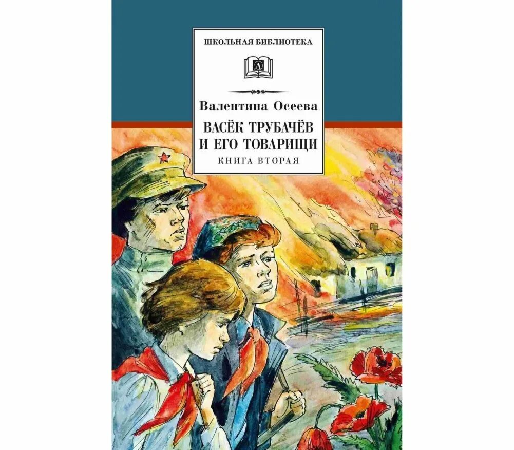 М. Книга простая наука. Книги по воспитанию детей. Детские книги по психологии. Книга про второго ребенка.