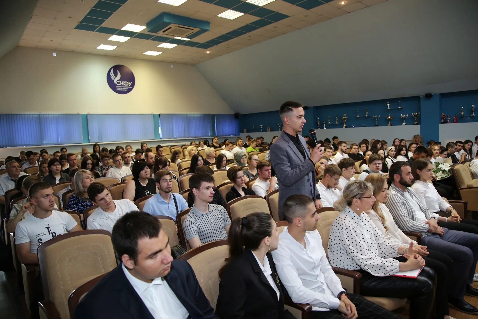 Сайт северо кавказского федерального университета. Северо-кавказский федеральный университет Пятигорск. Мероприятия в институте. Инженерный институт СКФУ. СКФУ Пятигорск университет.