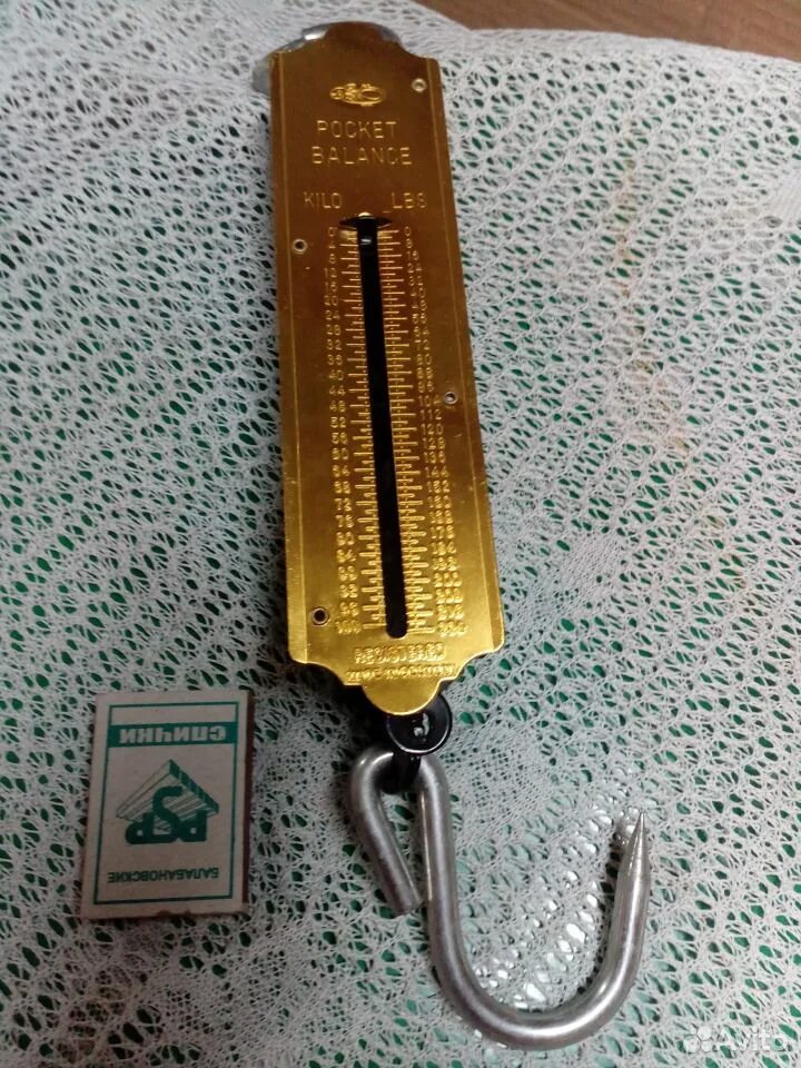 Кантарь безмен латунный. Pocket balance. Pocket balance. Salters system pocket balance. Безмен весы 100 кг.