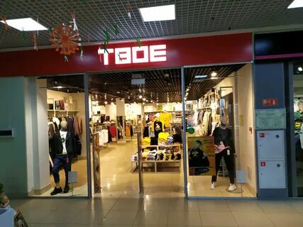 Твое киров