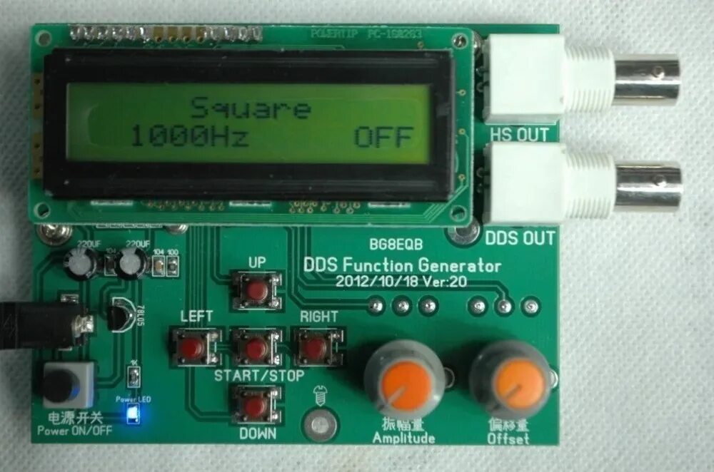 Модуль dds генератора. Dds генератор сигналов qs-025. генератор сигналов a96 dds. ad9834 генератор сигналов. module dds генератор.