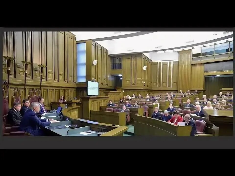 Пленум от 09.07 2025. Пленум от 09.07 2025