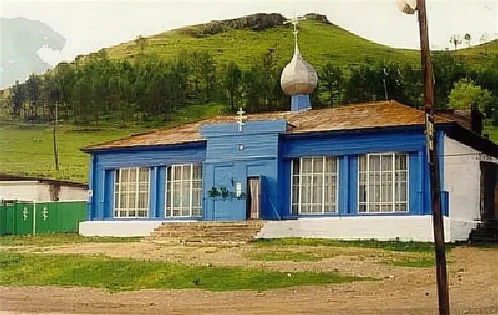 Боград республика хакасия. Боград хакасия. Боград хакасия. Село арабкаево. Боград хакасия фото.