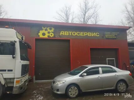 Автомойка петрозаводск