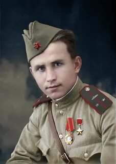 Герой военнослужащий
