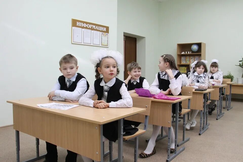 Какая программа в 4 школе