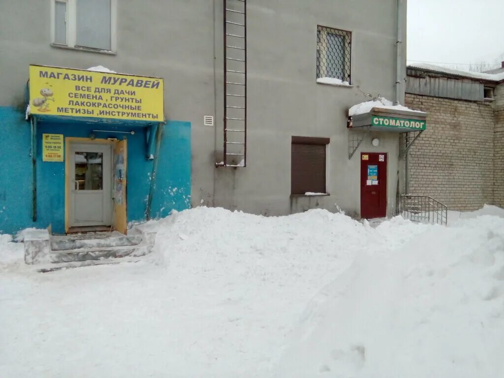 череповец пионерская карта. вологодская 22 череповец. стоматология эстетика череповец пионерская. клиника эстетика вологда. пионерская 19б череповец.