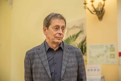 Класс профессора