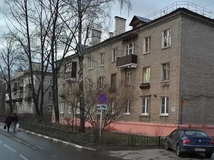 Ул новая дом 8