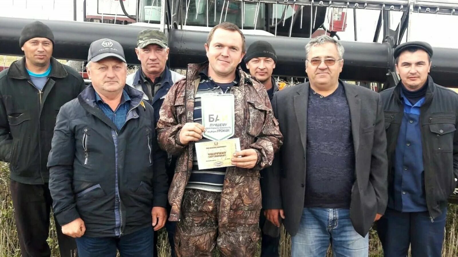 Башкир автодор. Малеев башкир агроинвест. малеев александр викторович башкир агроинвест. башкир агроинвест благоварский. ершов кирилл ооо башкирагроинвнст.