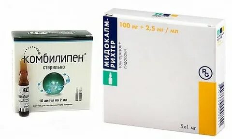 Мидокалм и мелоксикам одно и тоже